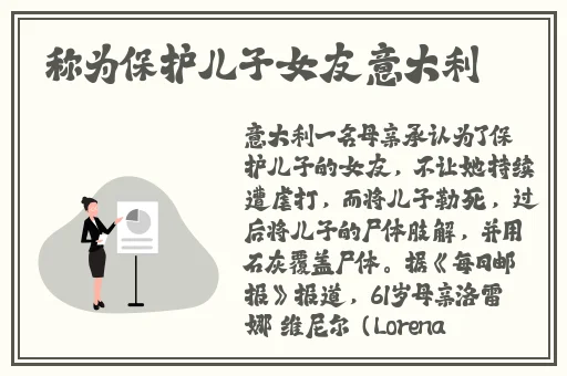 甘雨挤奶