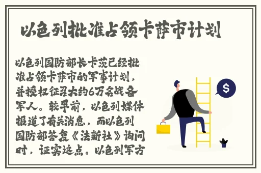 成人女人爽到高潮的A片