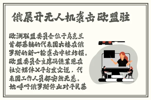 四虎影视完整版免费观看