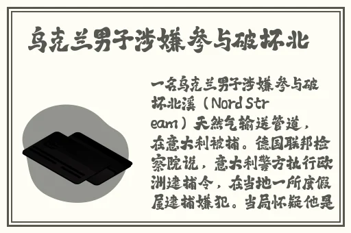 A1换脸韩雪搞逼视频